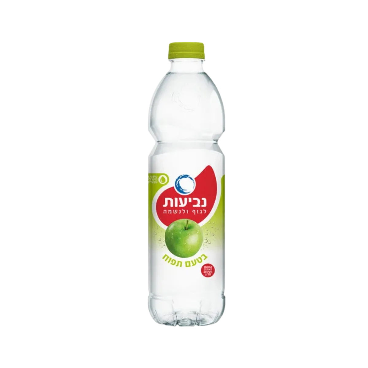 Mineral Water, Apple