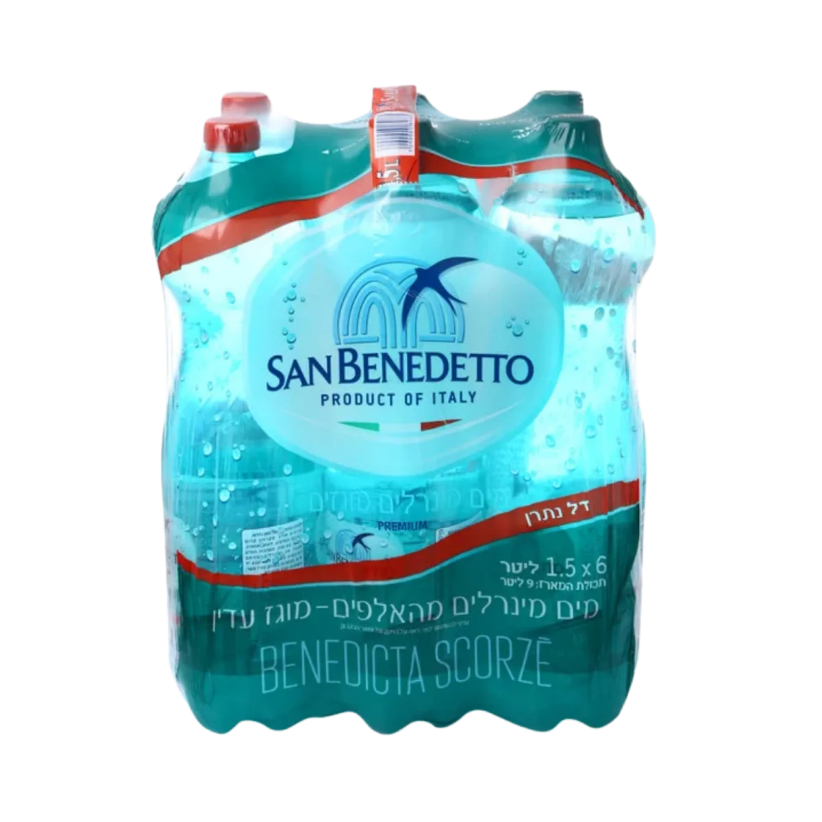 Lightly Sparkling Water, 1.5 L, 6 pack