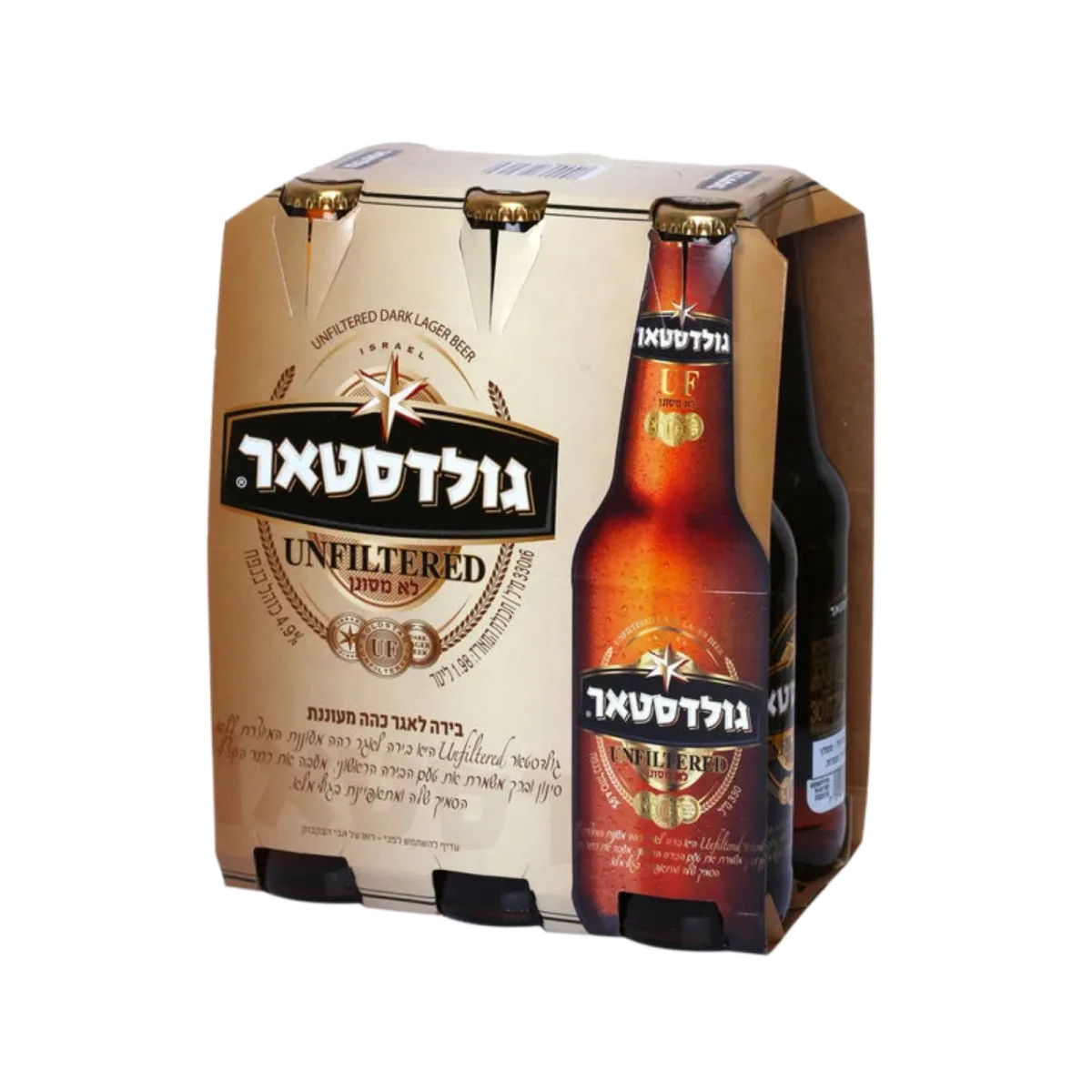 בירה גולדסטאר לא מסונן