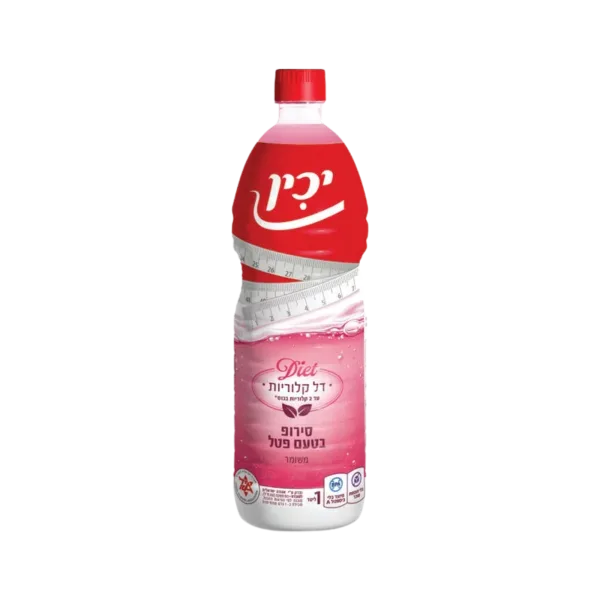 יכין | סירופ דיאט פטל 1 ל'