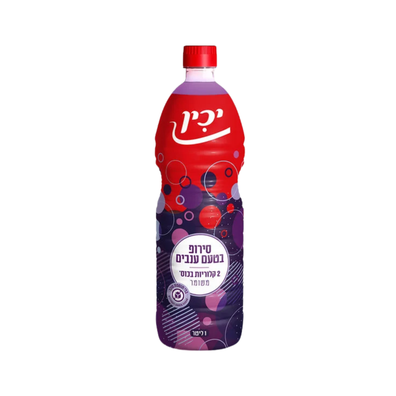 יכין | סירופ בטעם ענבים 1 ל'
