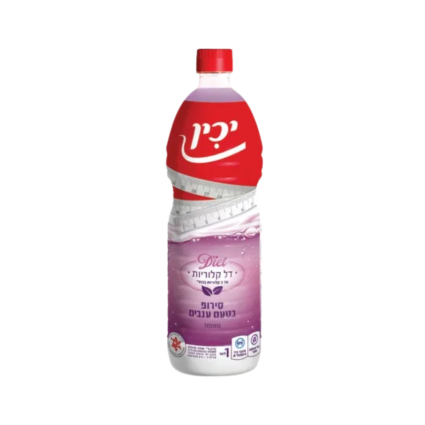 יכין | סירופ דיאט ענבים 1 ל'