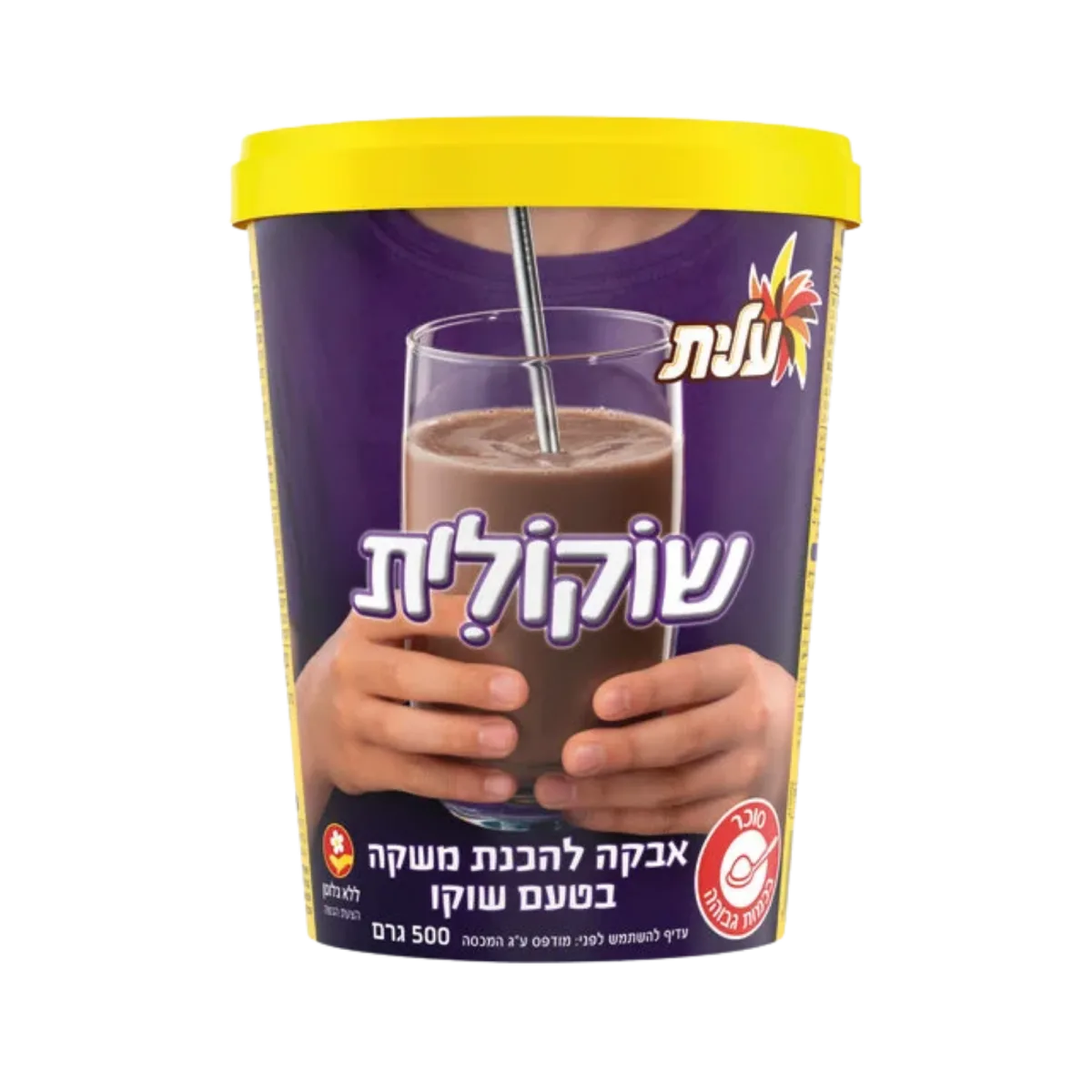עלית | אבקת שוקולית בקופסה
