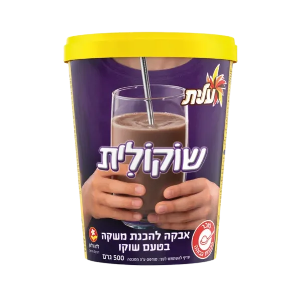 עלית | אבקת שוקולית בקופסה