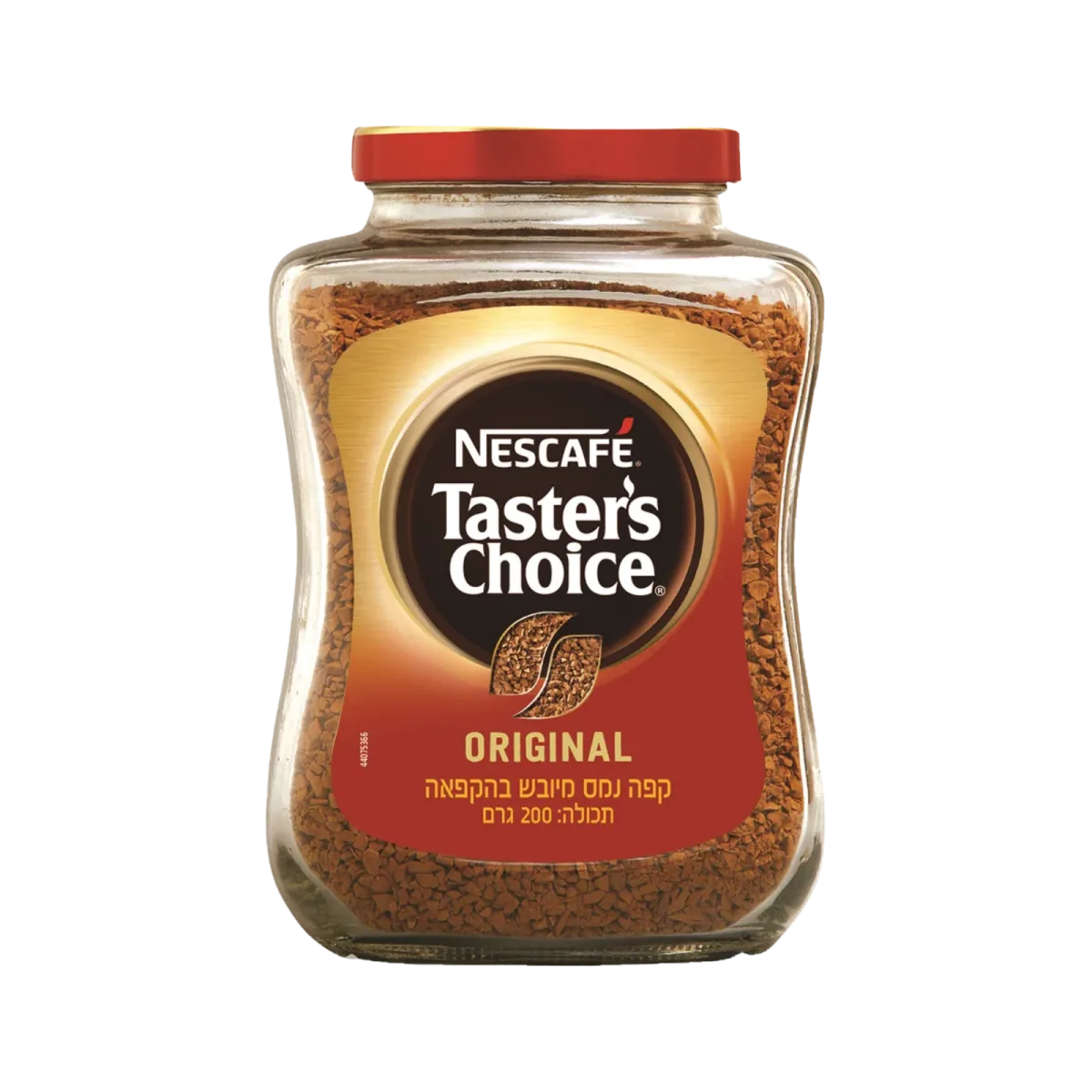Taster's Choice Instant Coffee