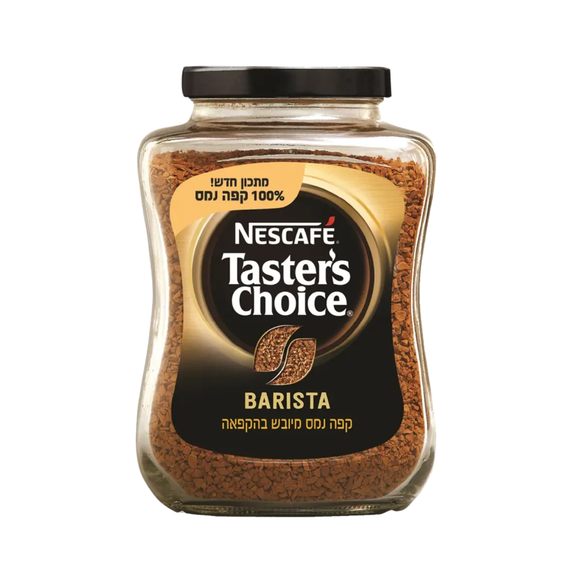 Taster's Choice Barista Instant Coffee