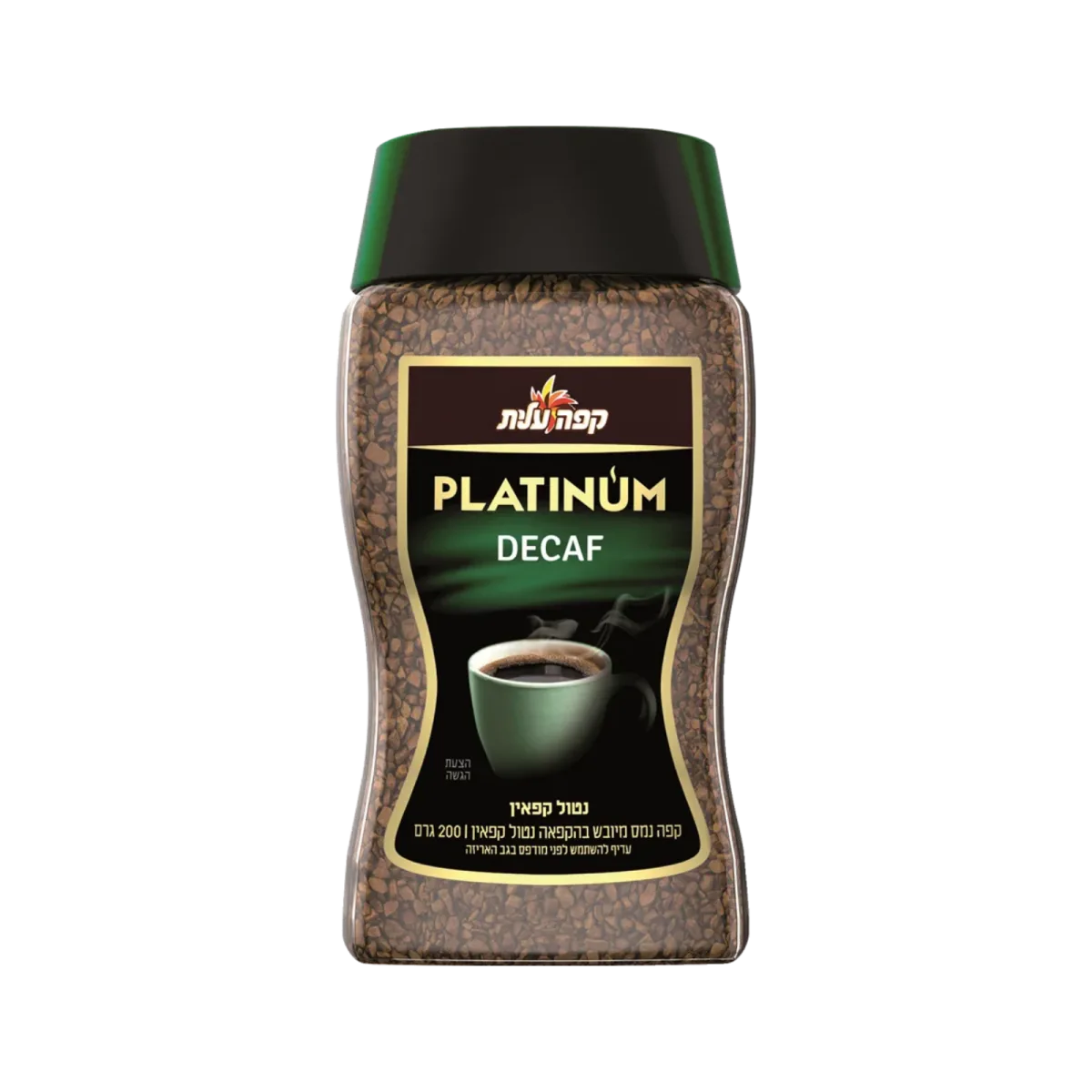 Platinum Decaf Coffee