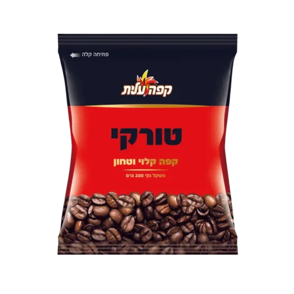 עלית | קפה טורקי 200 גרם
