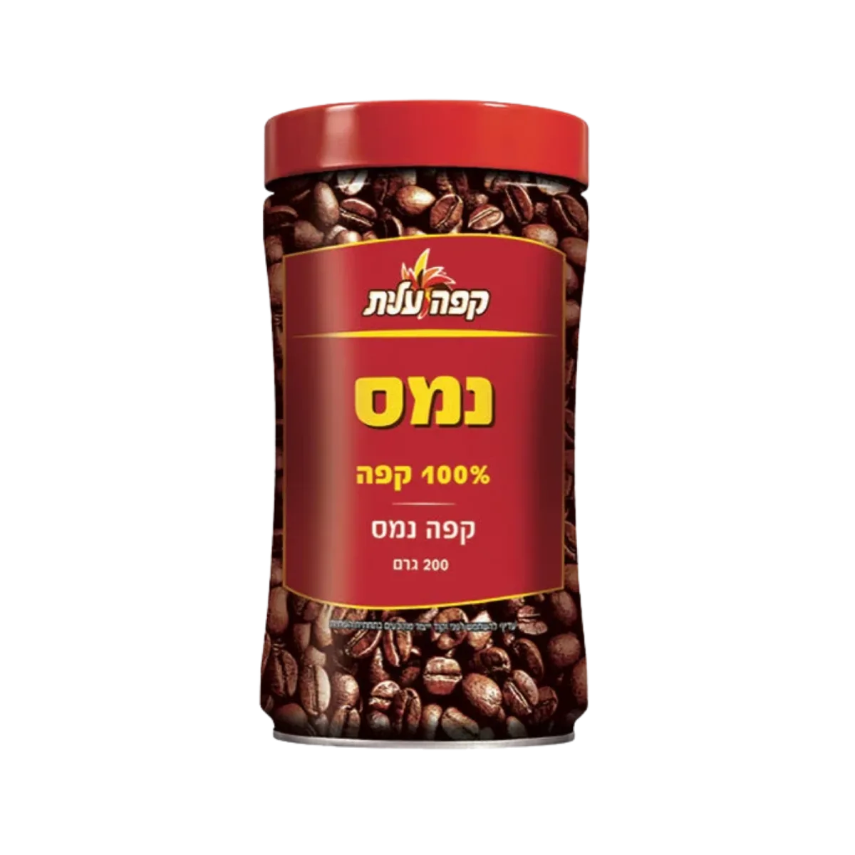 Instant Coffee, 200 g