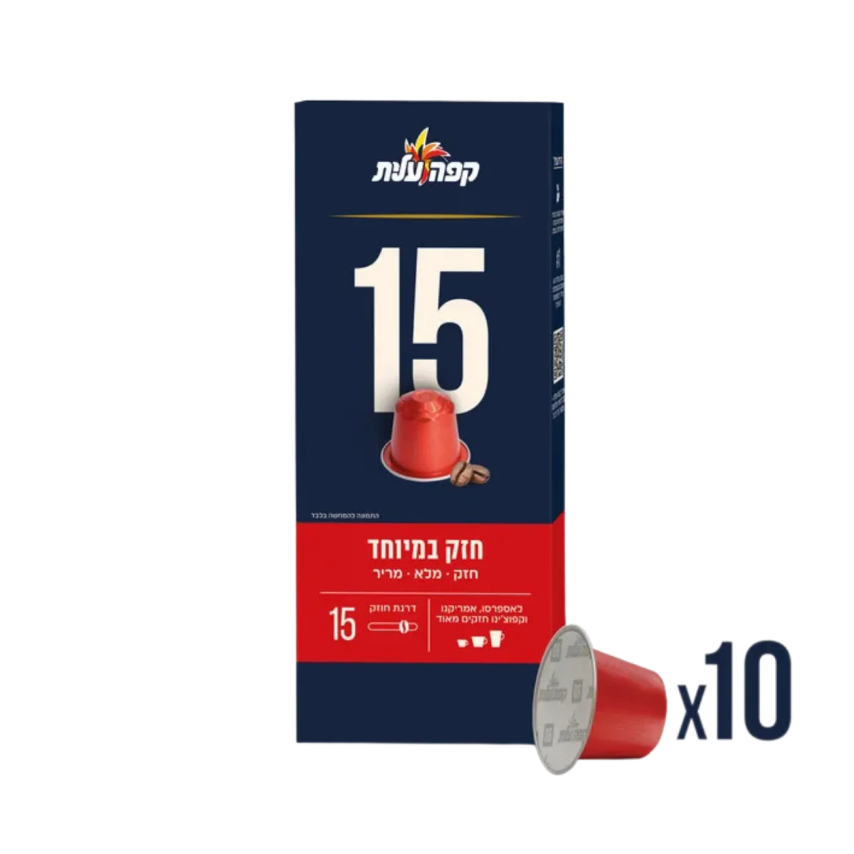 Instant Coffee, 50 g