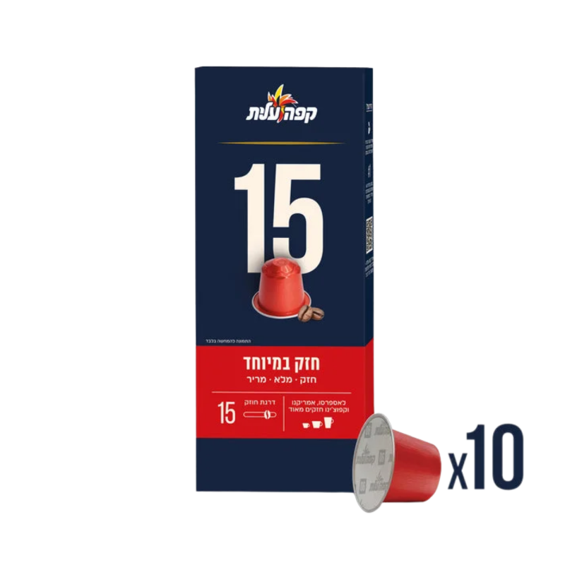 עלית | קפה 50 גרם