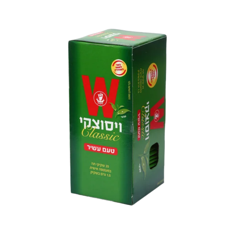 ויסוצקי | תה קלאסי עשיר