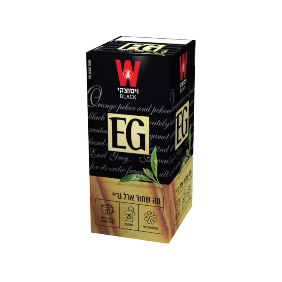Earl Grey, 25 ct