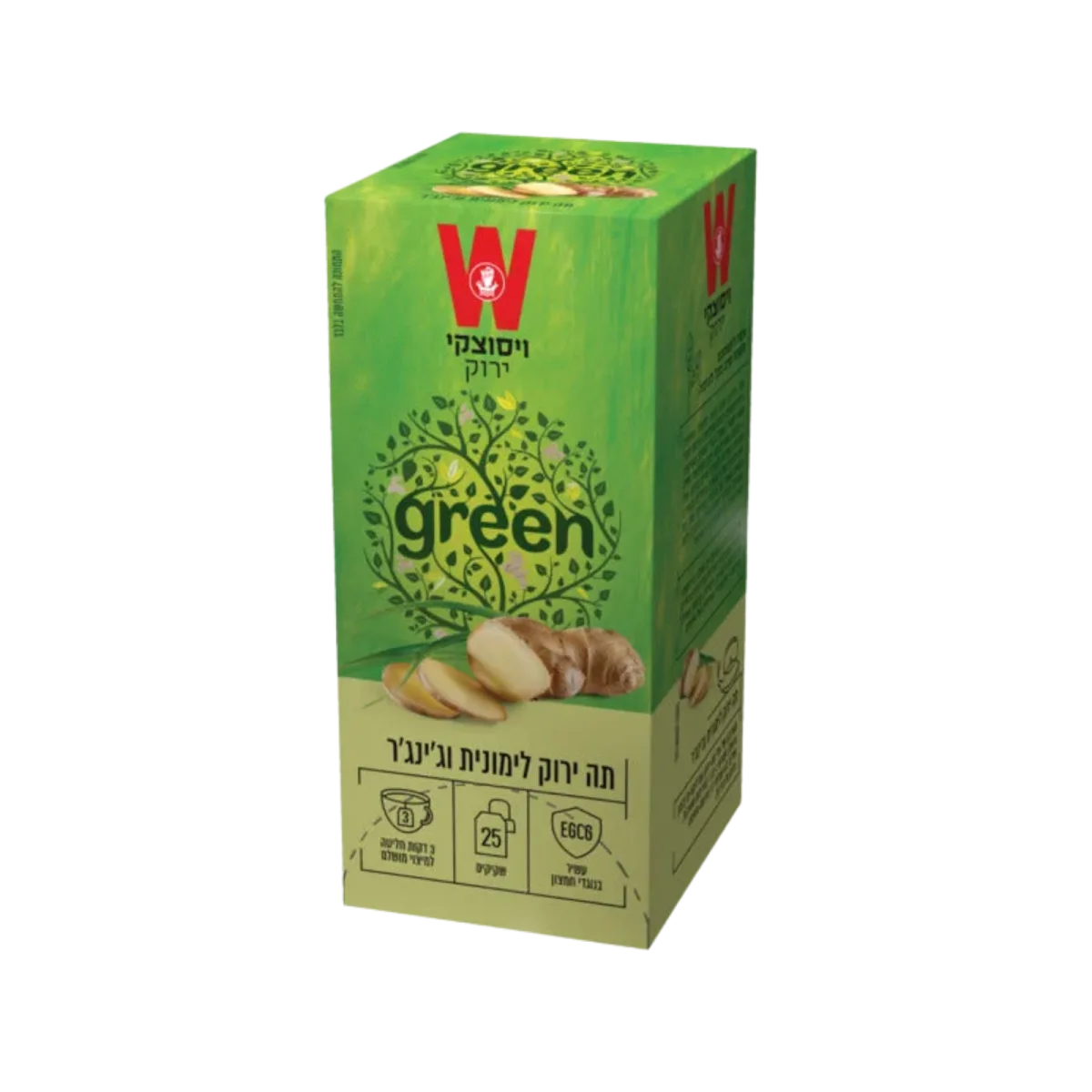 Green Tea, Lemongrass & Ginger