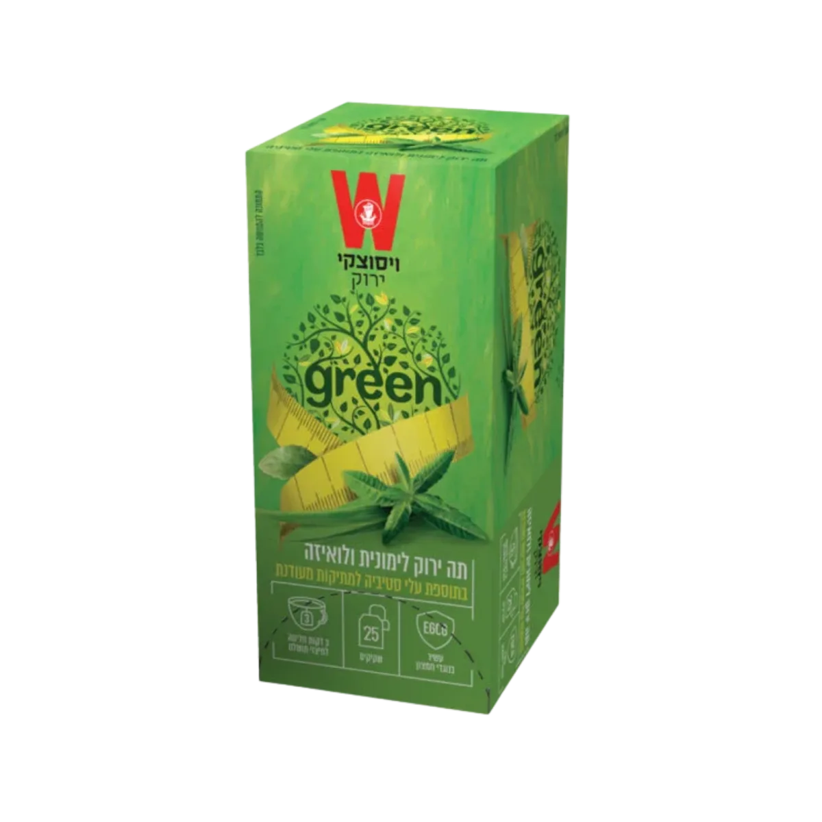 Green Tea, Lemongrass, Verbena & Stevia