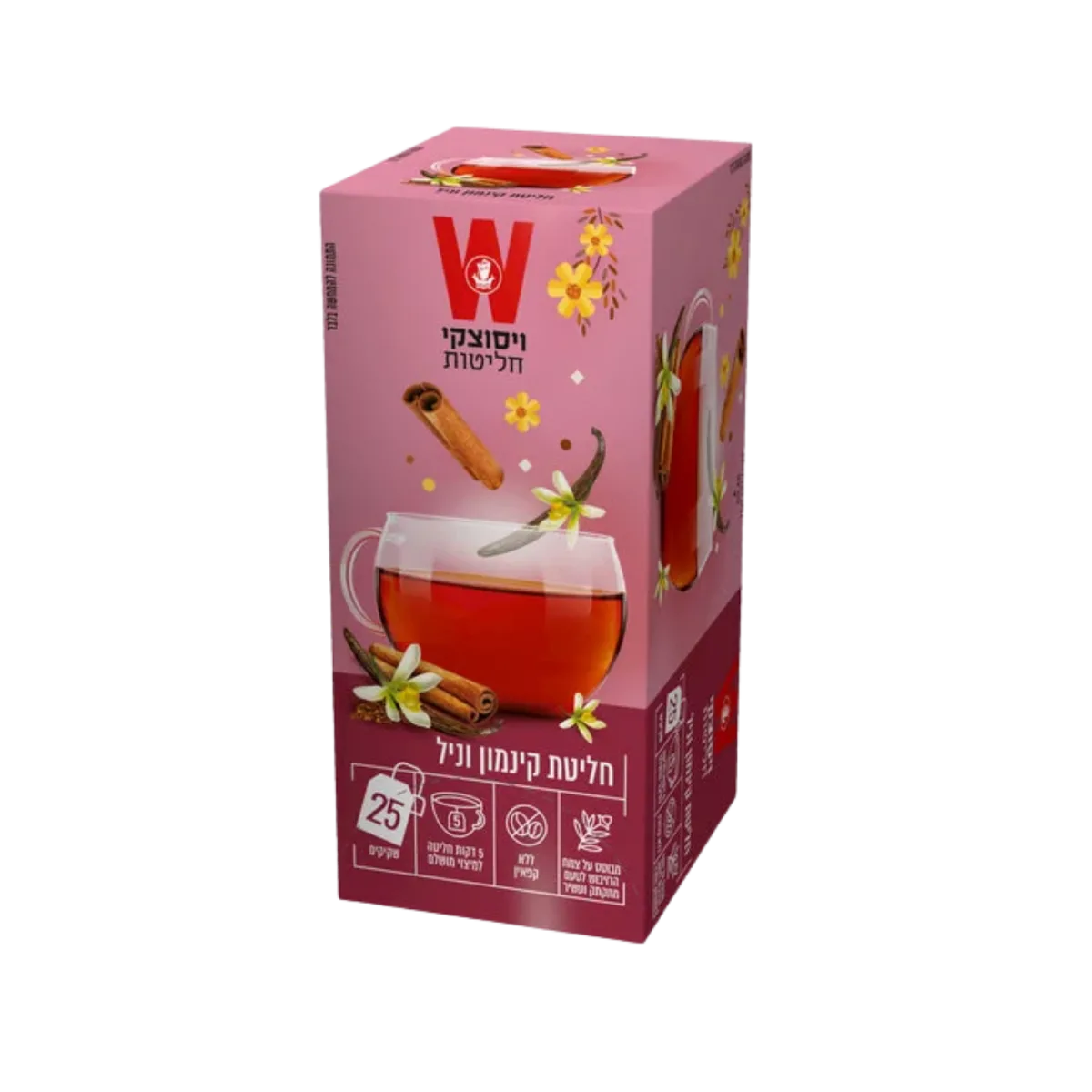 Cinnamon Vanilla Herbal Tea