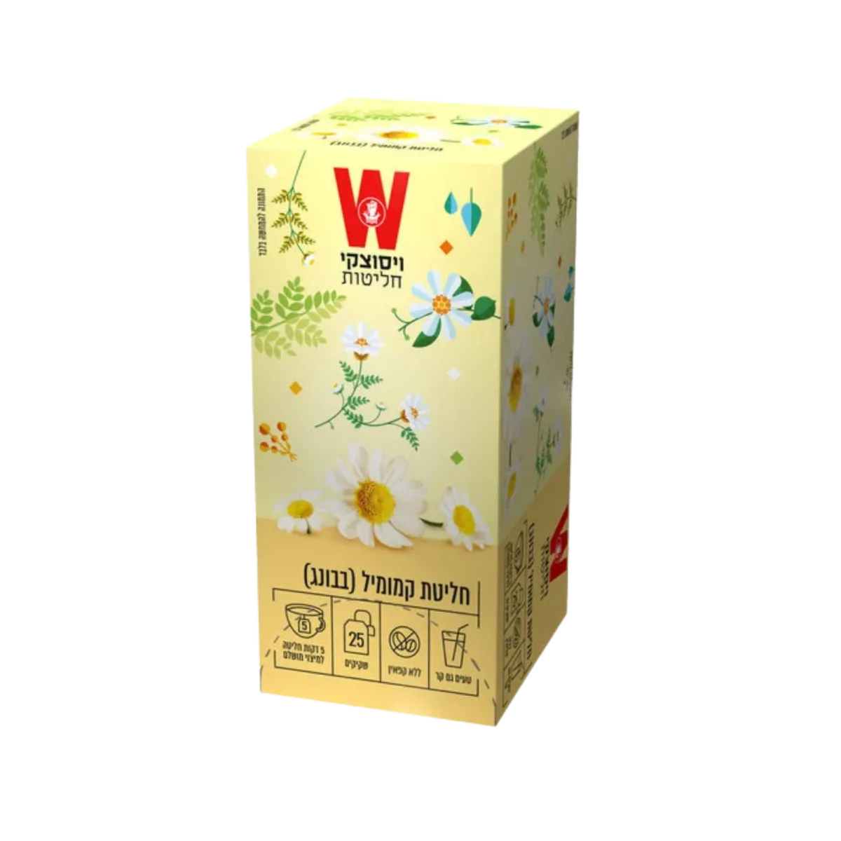Magic Garden Chamomile Tea