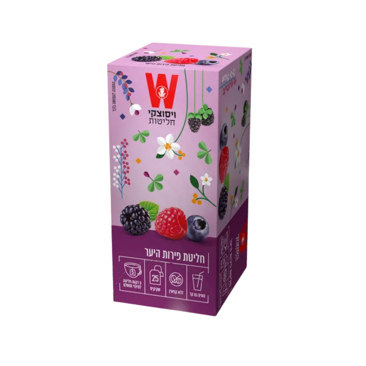 Magic Garden Mixed Berry Tea