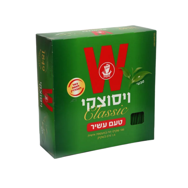 ויסוצקי | קלאסי טעם עשיר 100 שקיקים