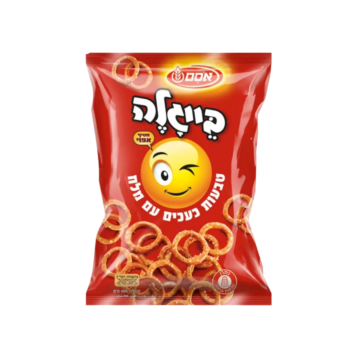 אסם | בייגלה טבעות מלח