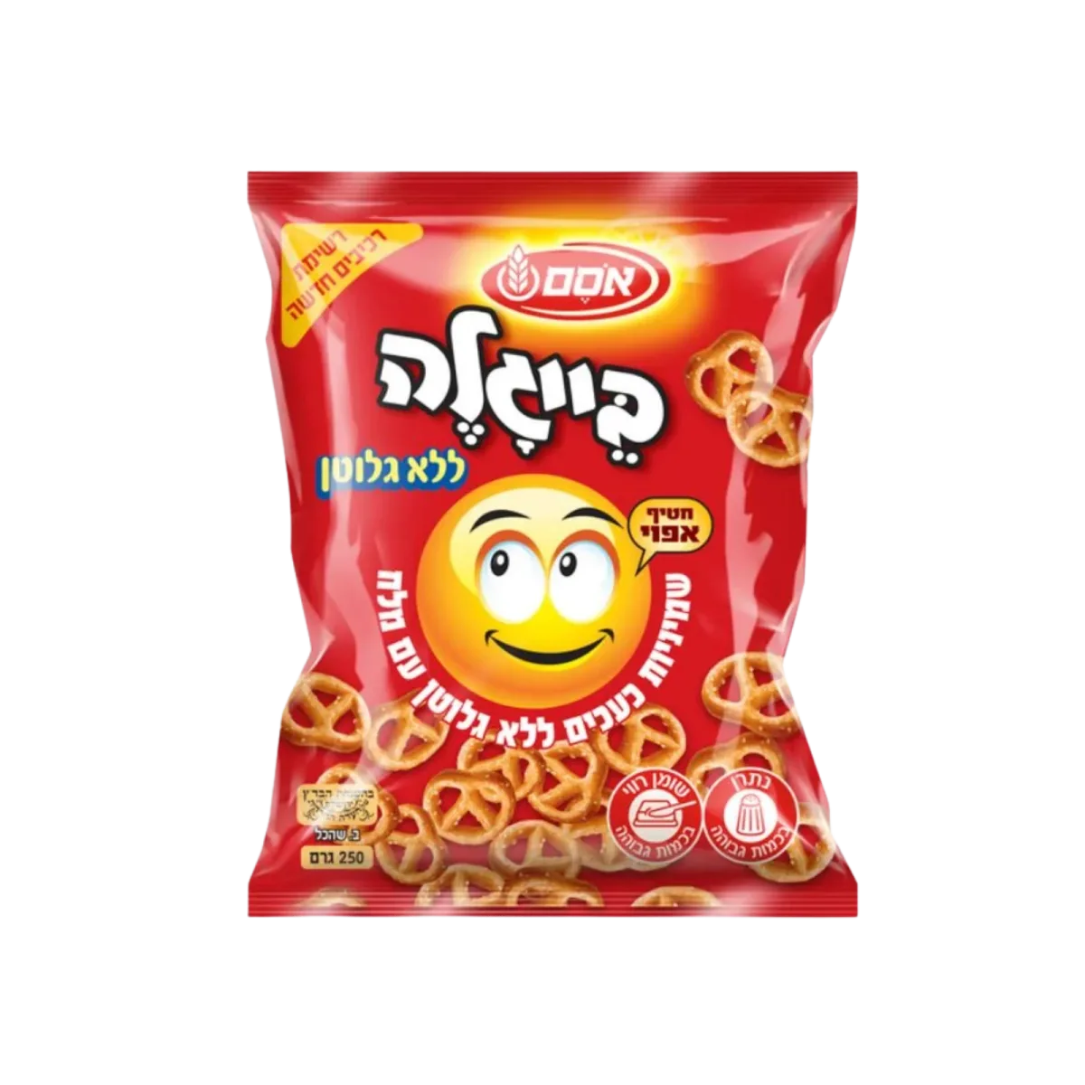 אסם | בייגלה שמיניות עם מלח 250 גרם ללא גלוטן