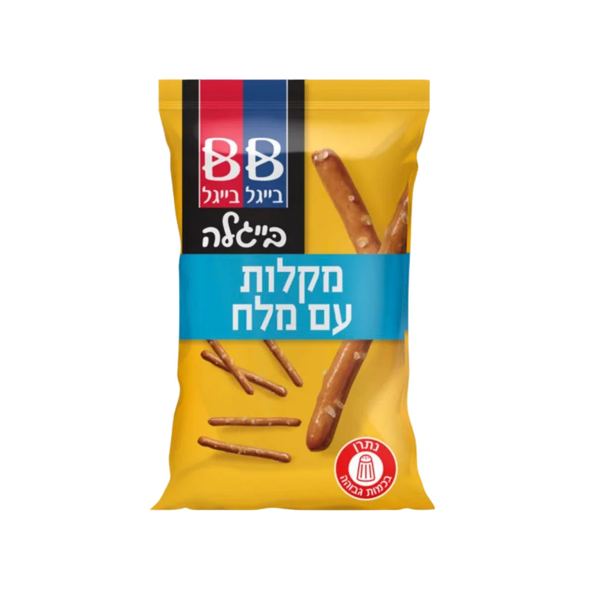 בייגל בייגל | בייגלה מקלות עם מלח