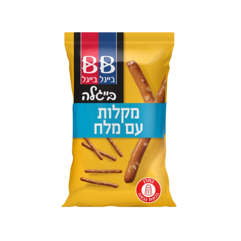 בייגל בייגל | בייגלה מקלות עם מלח