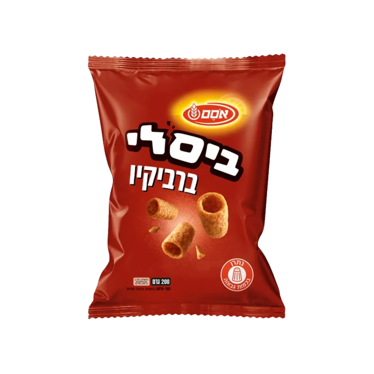 Bisli BBQ Snack, Large Bag