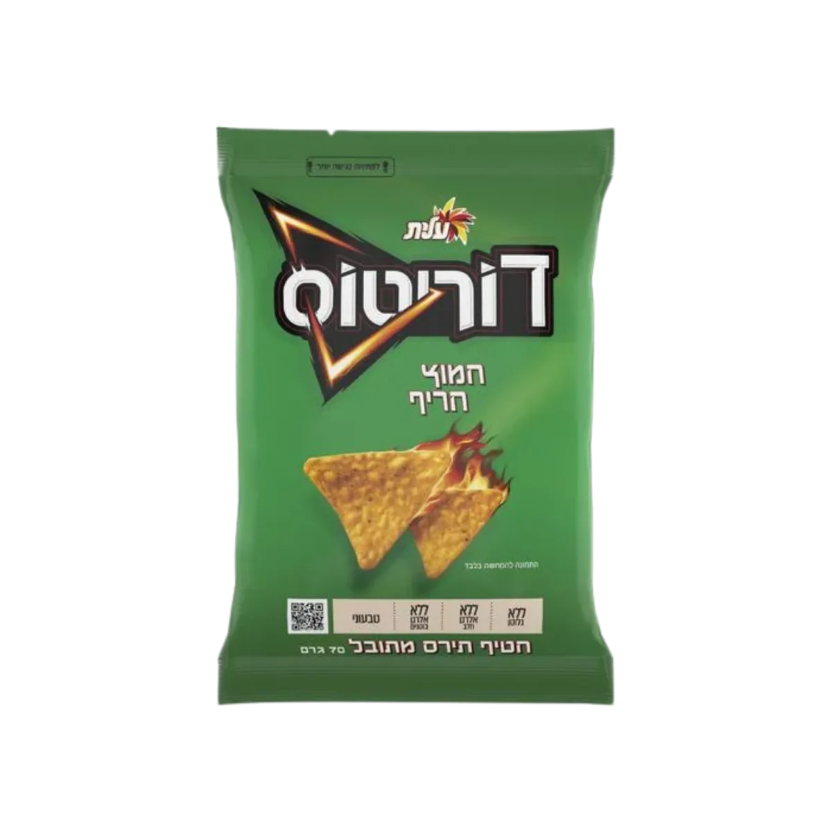 עלית | דוריטוס חמוץ חריף