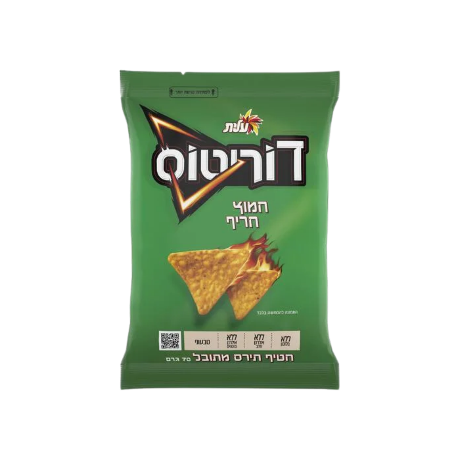 עלית | דוריטוס חמוץ חריף