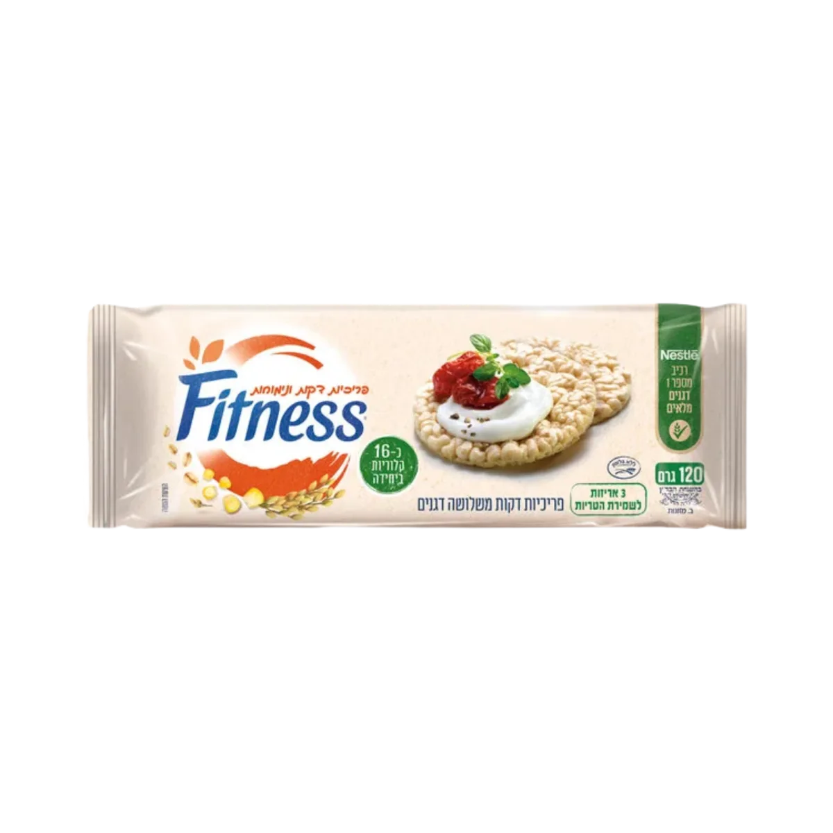 Thin 3-Grain Crispbread
