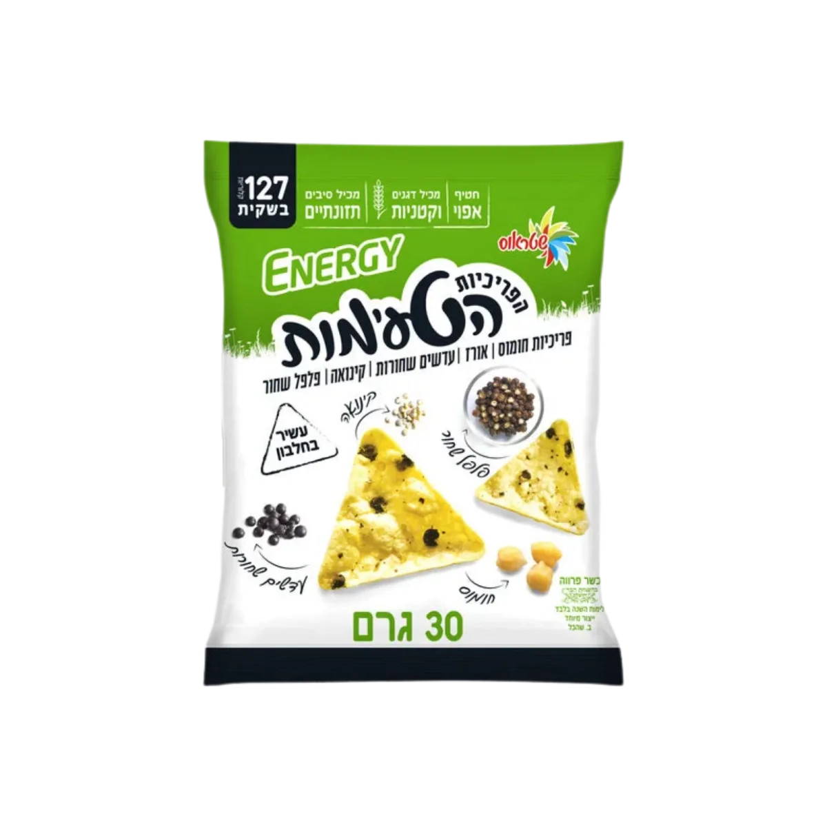 אנרג’י | פריכיות חומוס,אורז,עדשים שחורות וקינואה עם פלפל שחור