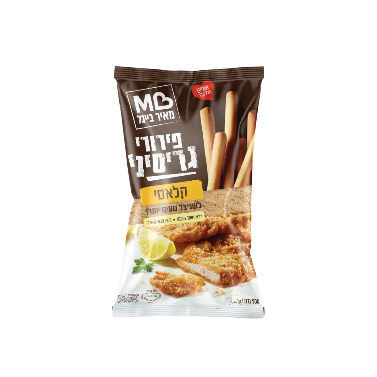 פירורי גריסיני קלאסי