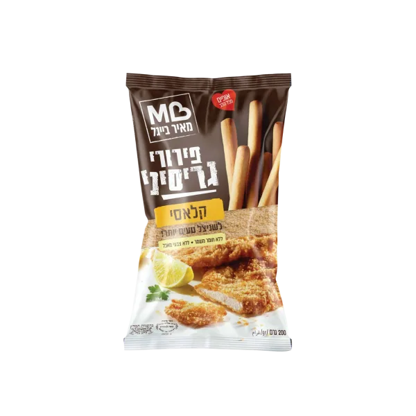 פירורי גריסיני קלאסי