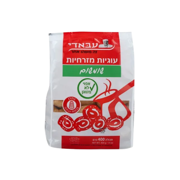עבאדי | עוגיות מזרחיות עם שומשום