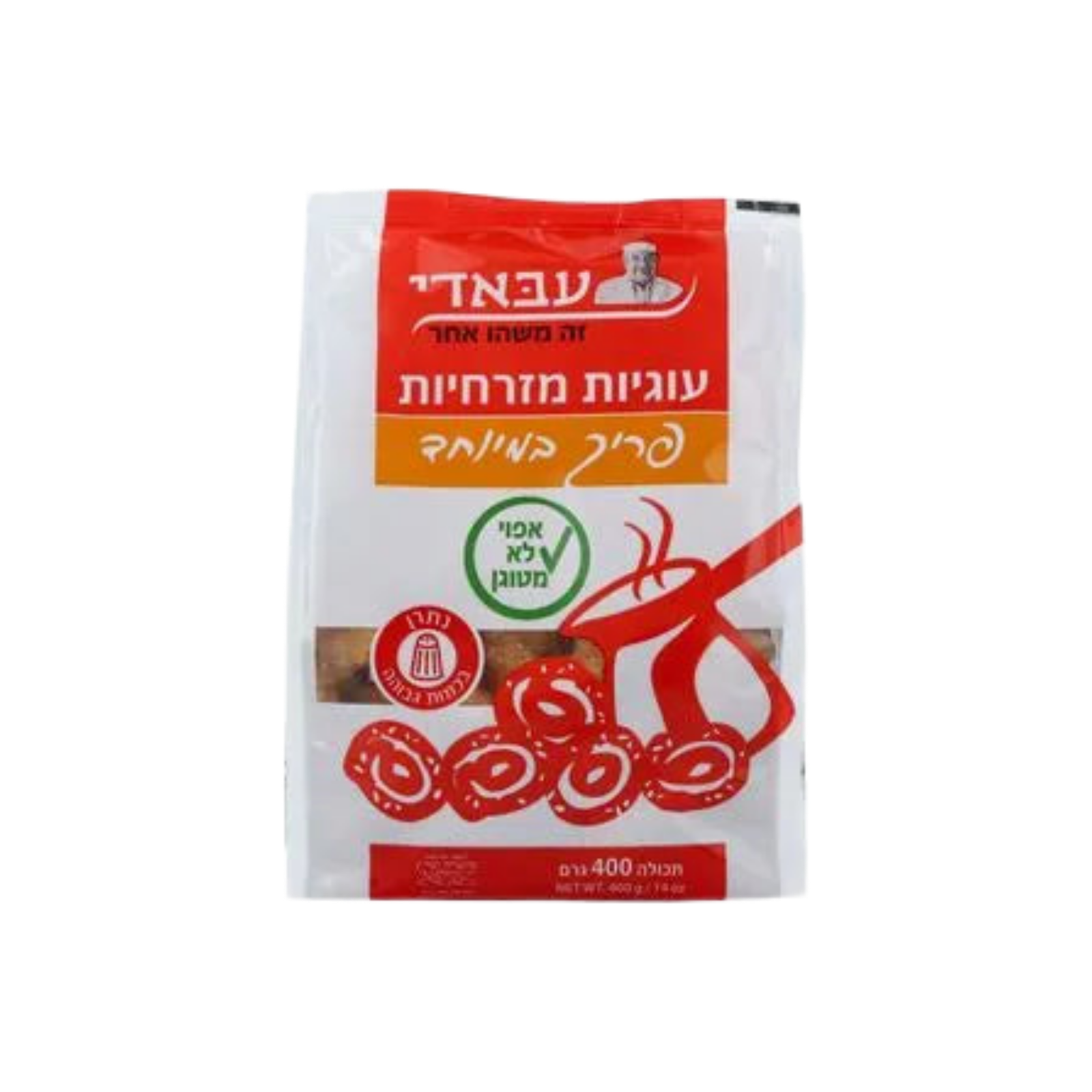 עבאדי | עוגיות מזרחיות פריך במיוחד