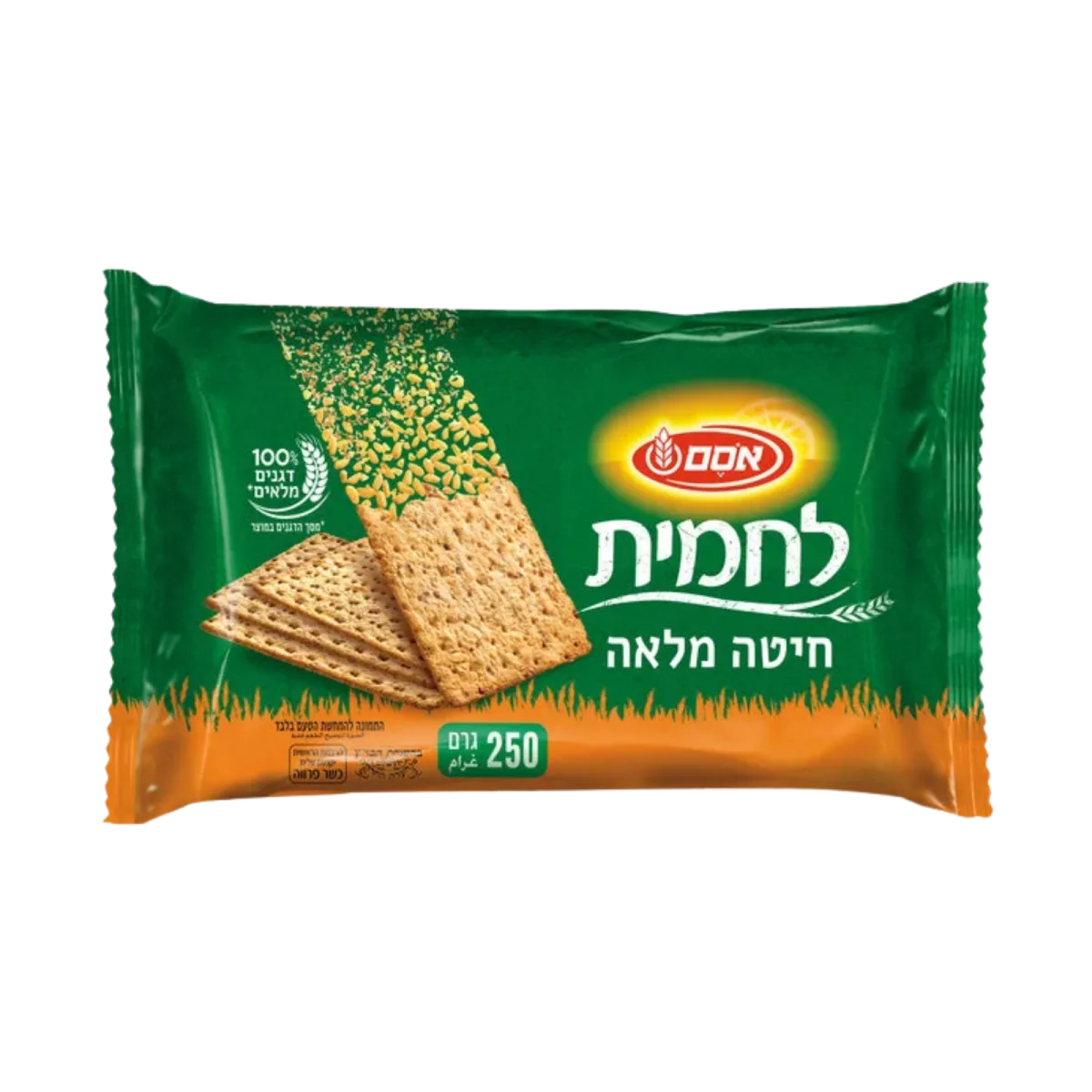 Whole Wheat Crispbread