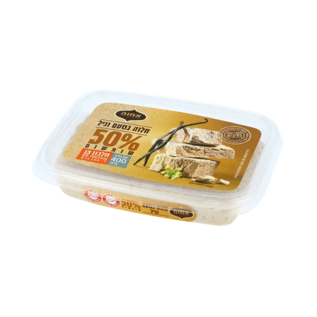 אחוה | חלוה בטעם וניל
