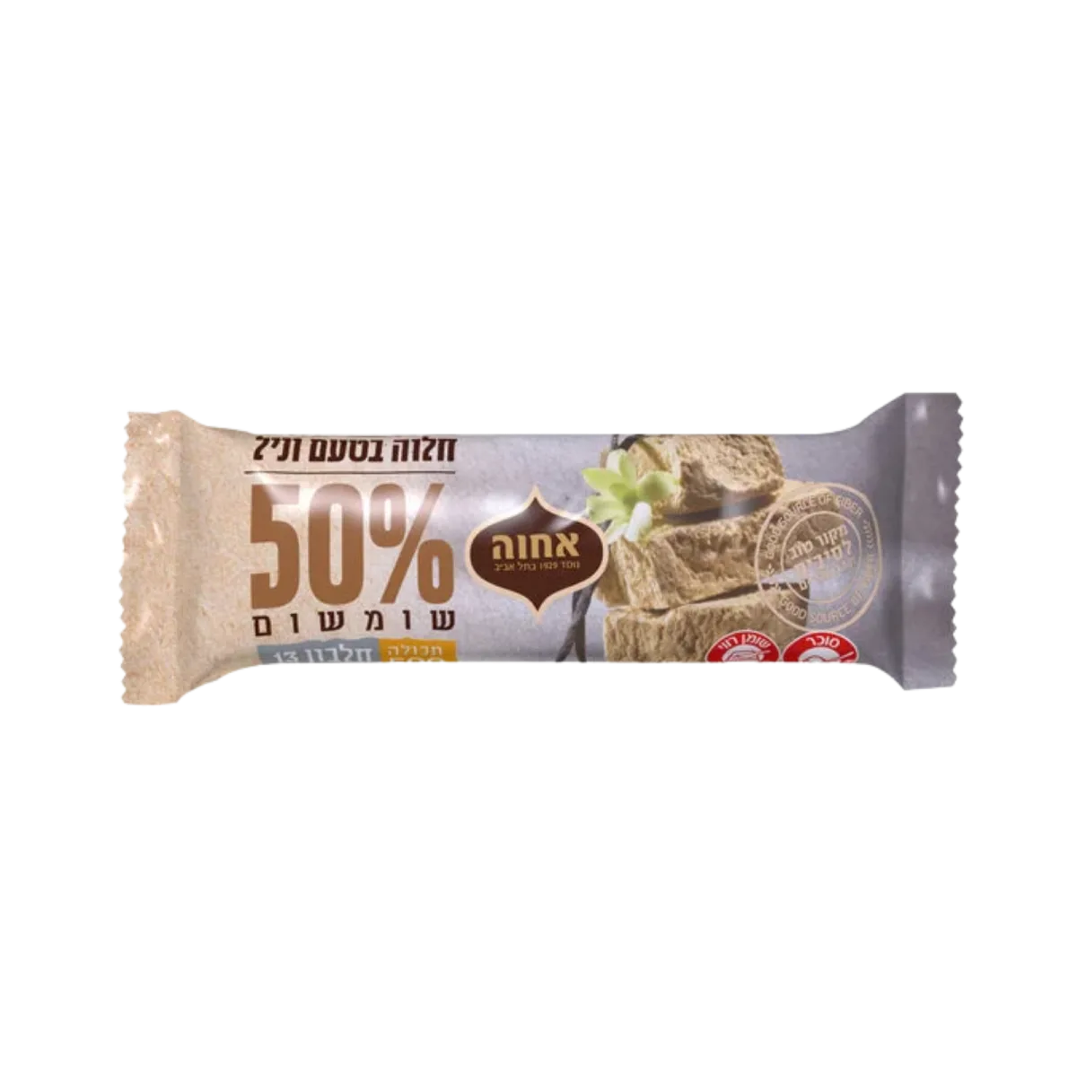 אחוה | חלוה בטעם וניל – 50% שומשום