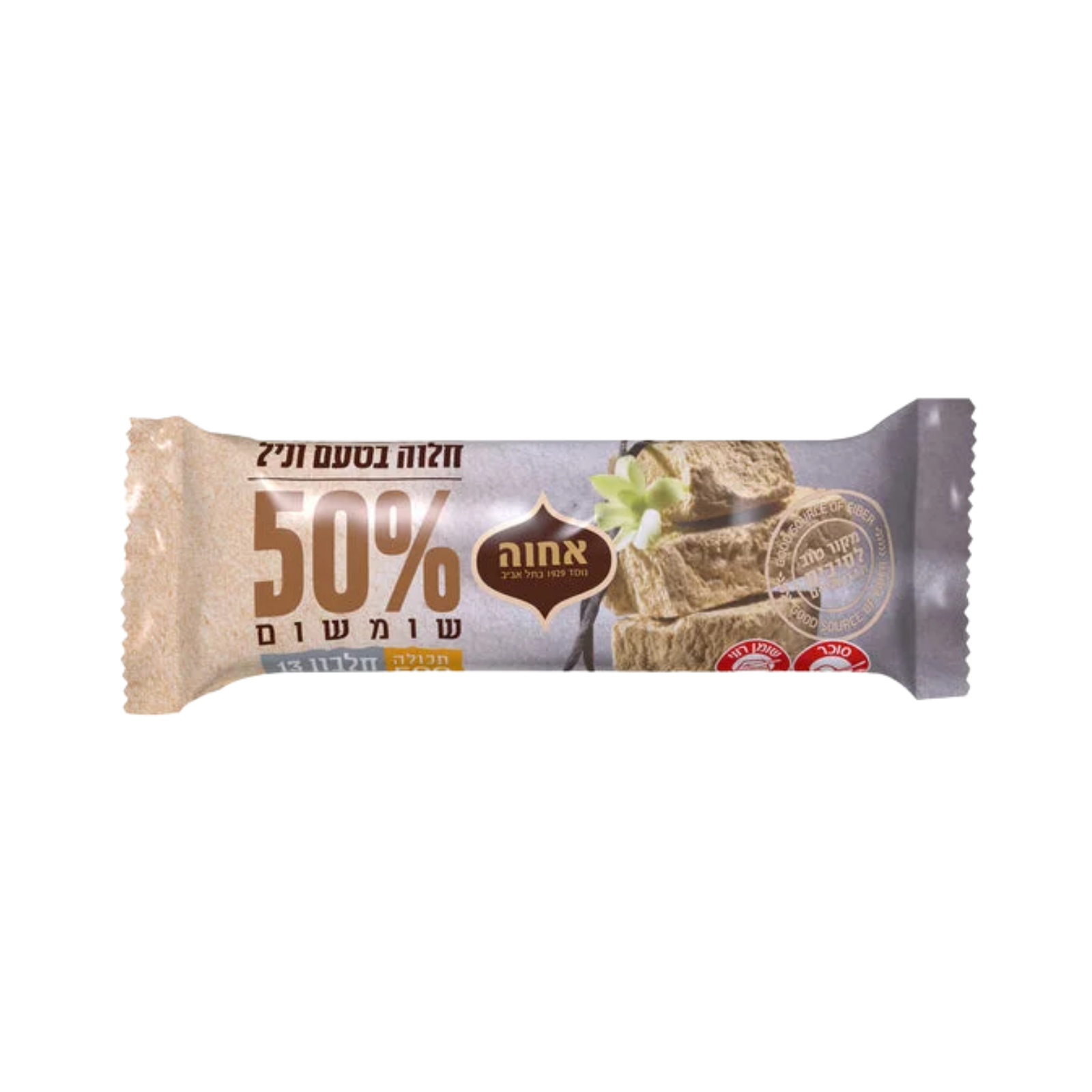 אחוה | חלוה בטעם וניל - 50% שומשום