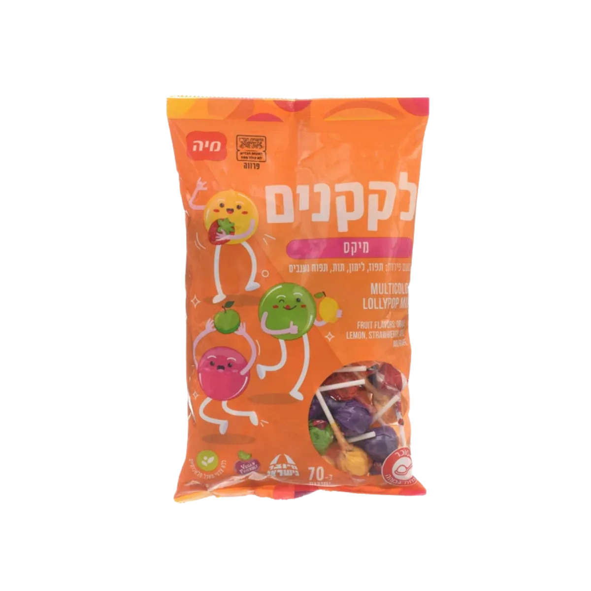 מיה | סוכריה על מקל