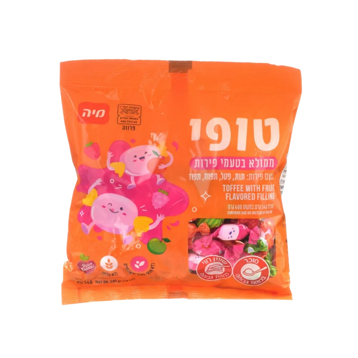 מיה | טופי ממולא בטעמי פירות