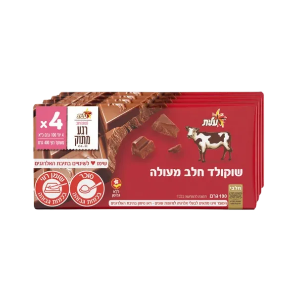 עלית | שוקולד חלב פרה מארז