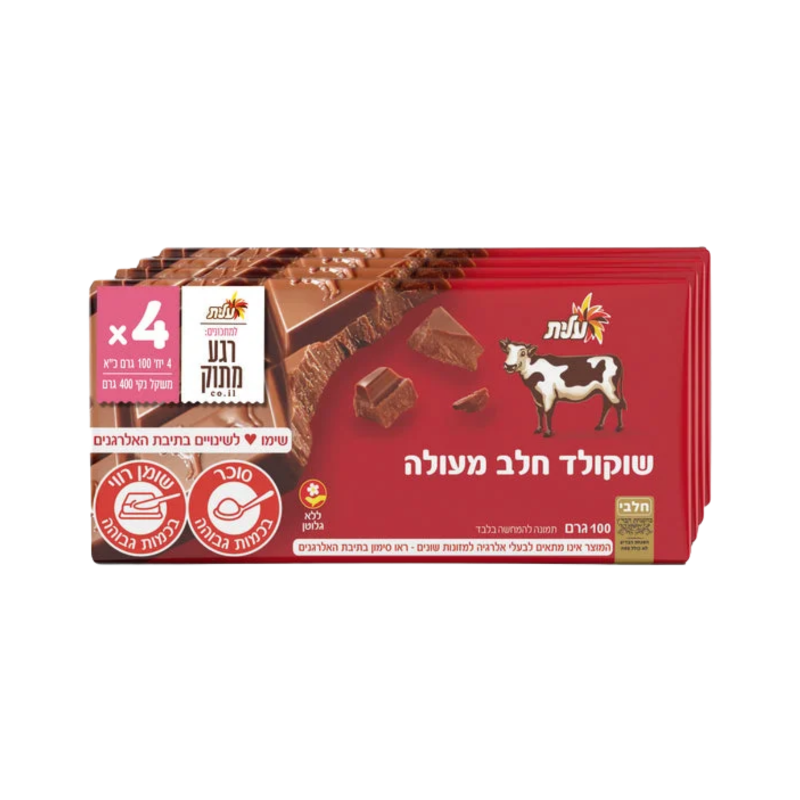 עלית | שוקולד חלב פרה מארז