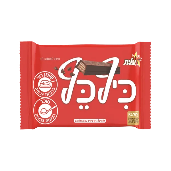עלית | חטיף שוקולד כיף כף