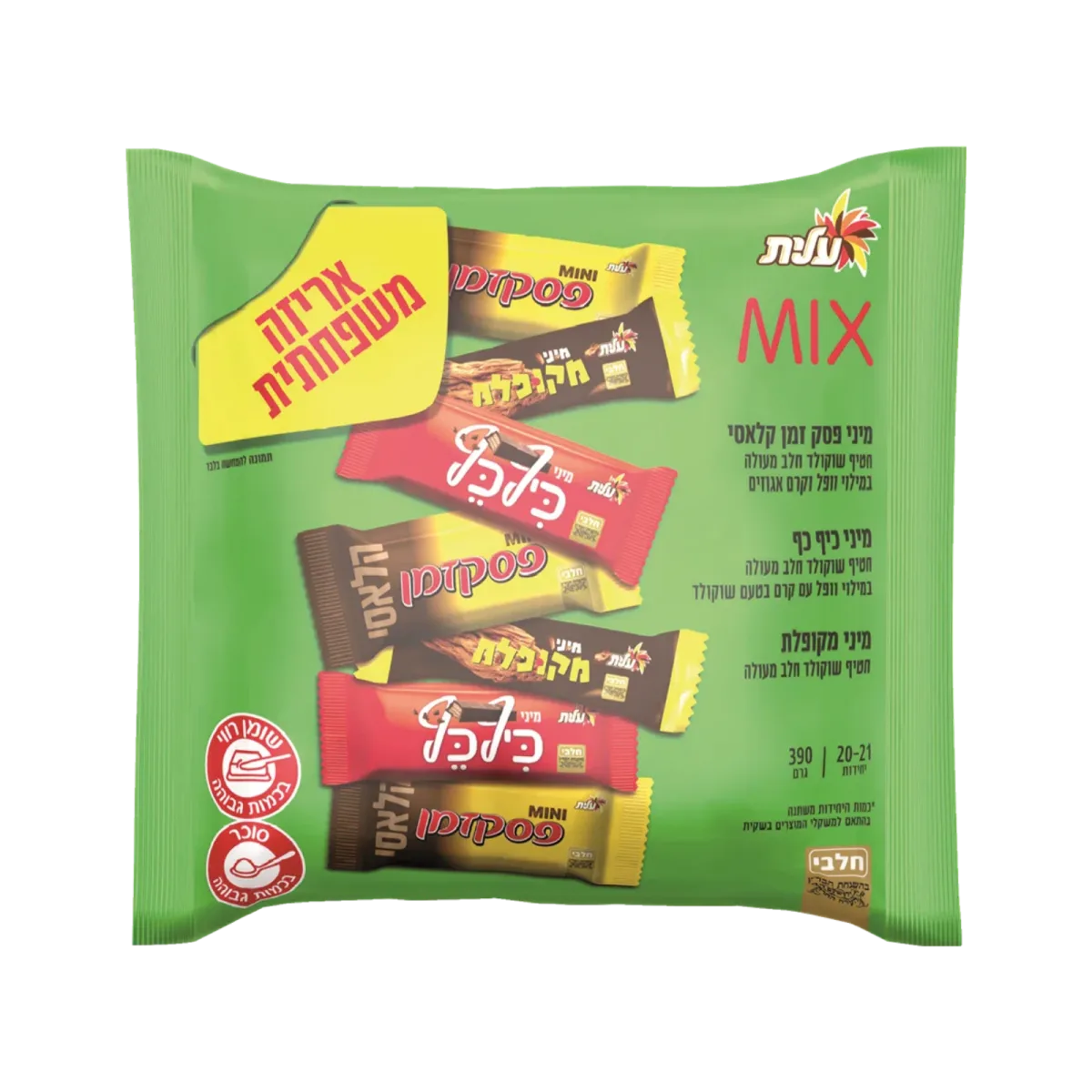 עלית | מארז מיקס חטיפי שוקולד מיני עלית