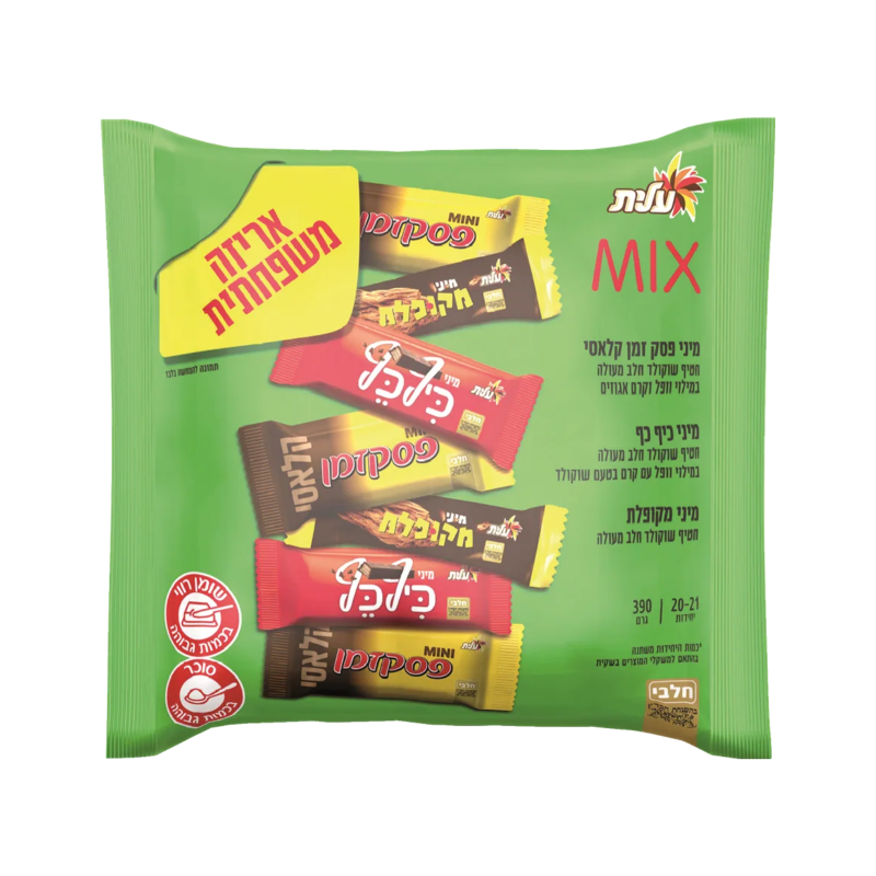 עלית | מארז מיקס חטיפי שוקולד מיני עלית