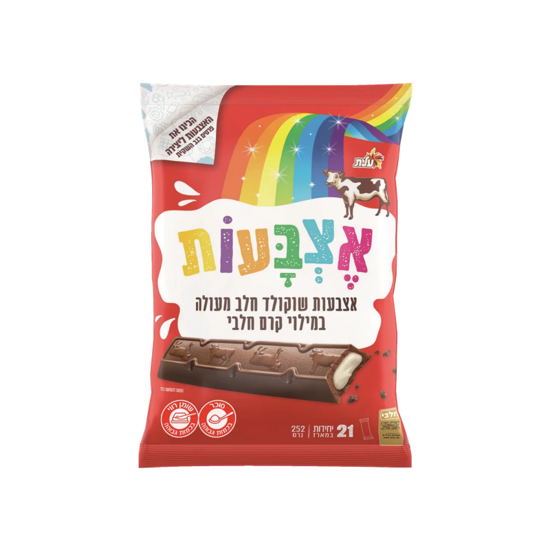 עלית | מארז אצבעות שוקולד במילוי קרם חלב