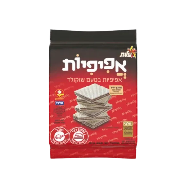 עלית | אפיפיות ופל בטעם שוקולד ללא גלוטן