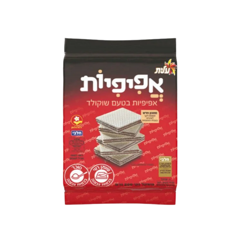 עלית | אפיפיות ופל בטעם שוקולד ללא גלוטן